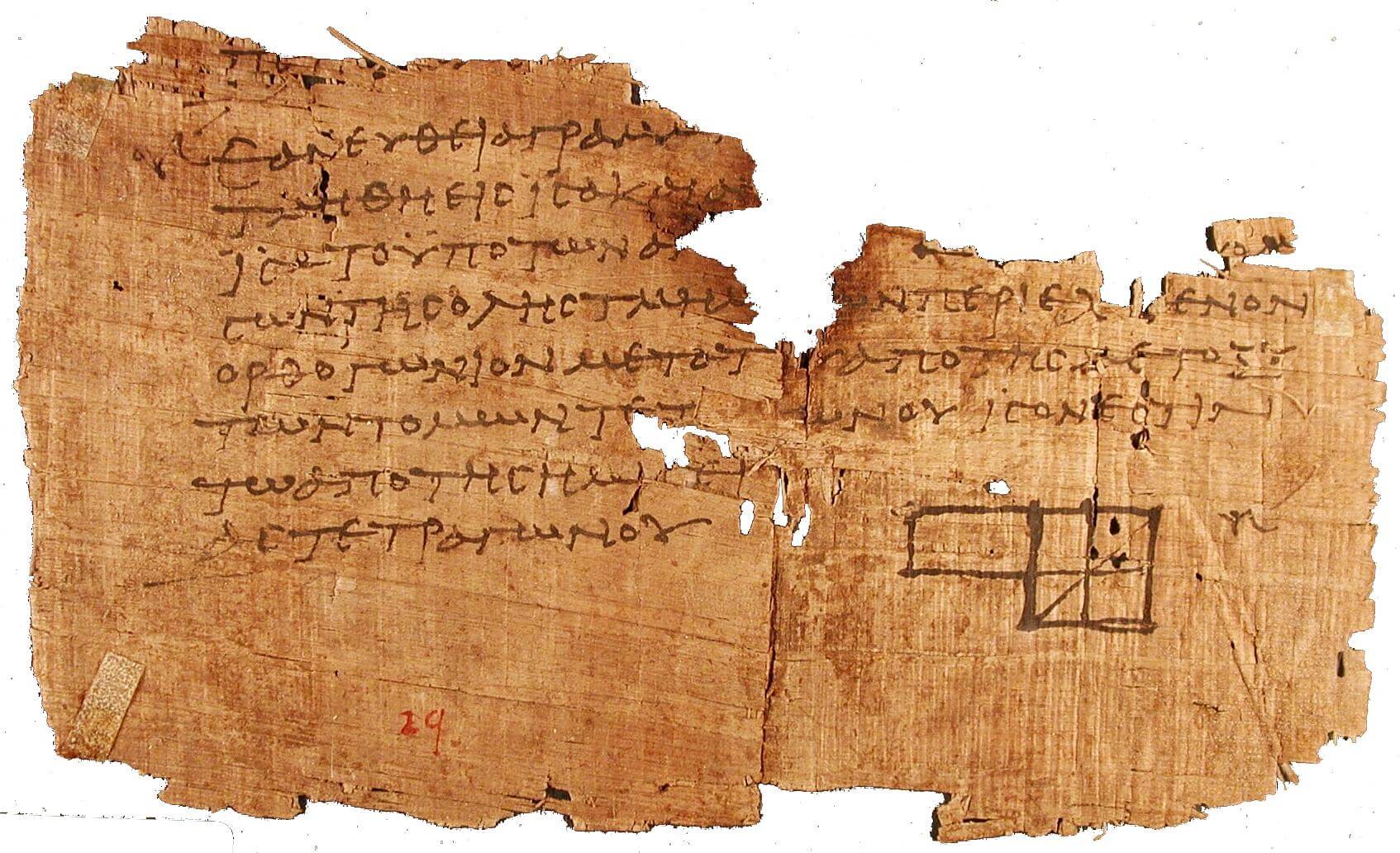 Euclid's Page That Held